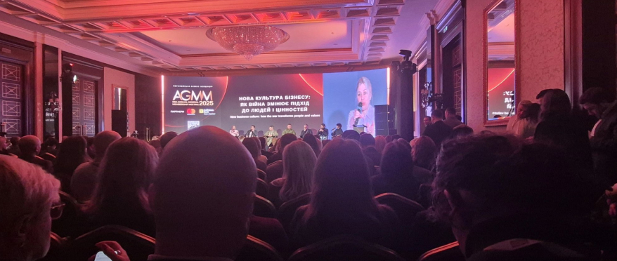 AsstrA приняла участие в EBA Annual General Membership Meeting 2025